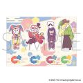 Stock Image from Movic's Site
